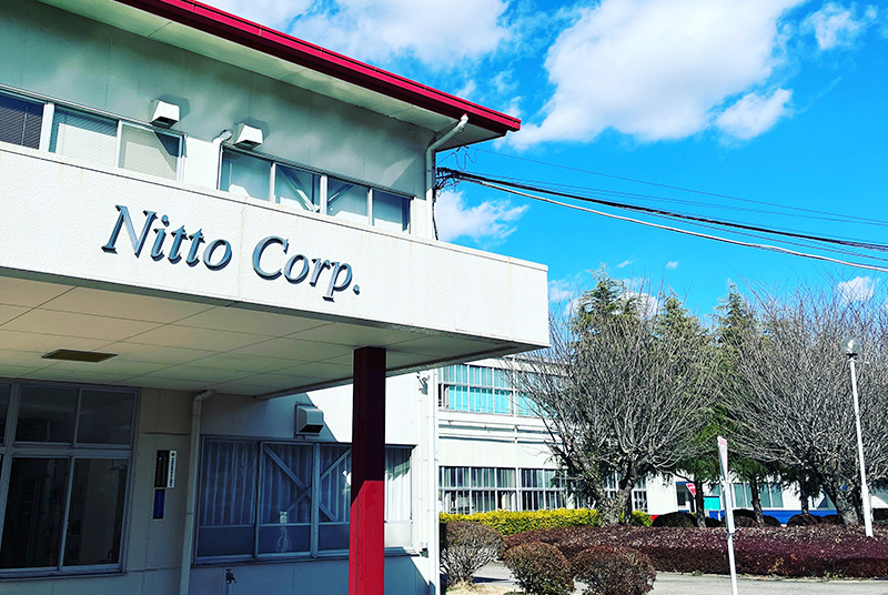 日東電気グループ本社